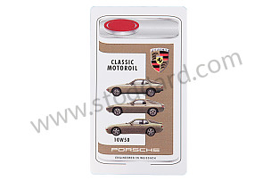 DECAL LABEL  (PCG04320015)