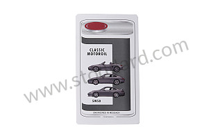 DECAL LABEL  (PCG04320016)