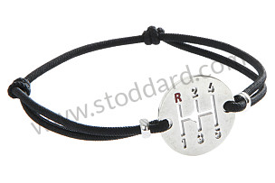 SILVER GEARBOX STRAP BLACK / BLACK (NOIR) (99A000570892)