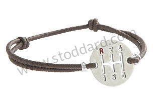 SILVER GEARBOX STRAP CHESTNUT BROWN / CHESTNUT BROWN (MARRON) (99A000570893)