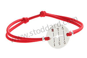 SILVER GEARBOX STRAP RED / RED (ROUGE) (99A000570895)