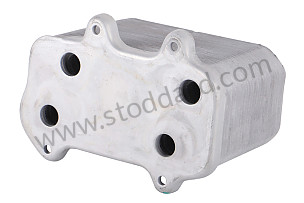 HEAT EXCHANGER  (99610702559)