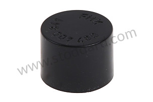 CAP  (087409841)