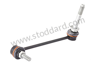 Anti-Roll Sway Bar Drop Link Right For Boxster And 996 FRONT RIGHT / RIGHT (99634307004)