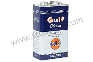 GULF CLASSIC 20W50 OIL 5 LITRES (99A000585127)