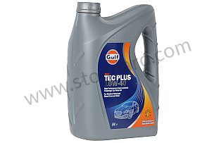 GULF TEC PLUS 10W40 OIL 5 LITRES (99A000585130)