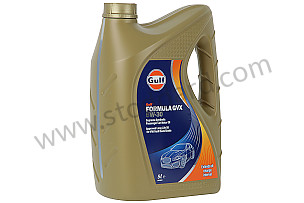 GULF FORMULA GVX 5W30 OIL 5 LITRES (99A000585136)