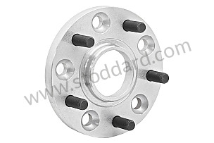 SPACER RING 17 MM (99636161700)