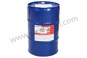 ENGINE OIL  (PCG04321090)