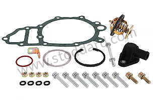 Repair Set For 968 Water Pump  (PCG10600300)