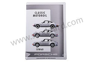 METAL PLATE  (PCG04301060)