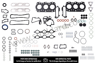 SET OF SEALS  (99A000601587)