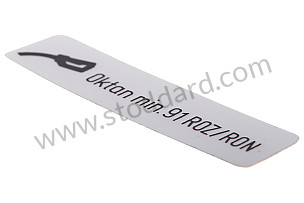 STICKER  (113000263B)