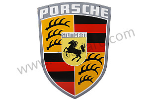 Enameled Wall Sign 44 X 36 Cm 45 x 38 CENTIMETRE (64470100710)