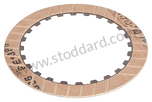 INNER DISC 2,14 MM / 2,14 MM MM (1262720625)