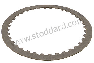 INNER DISC 2,1 MM / 2,1 MM MM (1262720925)
