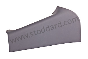 COVER Left-hand drive / metropolitan blue / metropolitan blue (G11) / LEATHER / OPTION: REAR SECTION OF CENTRE CONSOLE IN LEATHER (Option code: IXMZ) (99655299300G11)