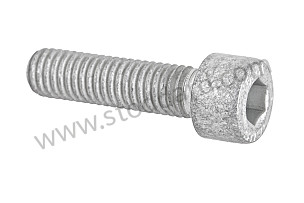 PAN-HEAD SCREW  (N0147263)