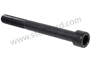 PAN-HEAD SCREW  (N0147312)