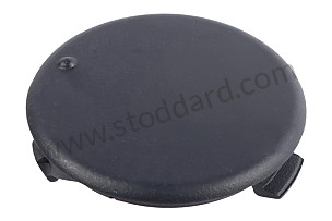 COVER metropolitan blue / metropolitan blue (G10) (99655545700G10)