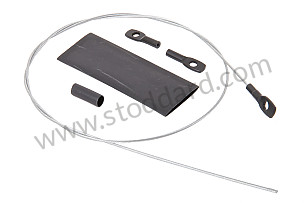 TENSION ROPE  (99756192100)