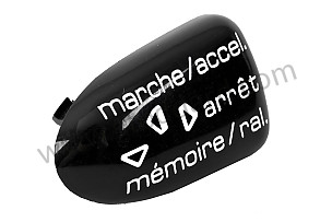 CAP WITH SYMBOL INSCRIPTION IN FRENCH / gloss black / gloss black (A01) / for FRANCE only (99661350600A01)