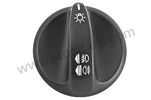 ROTARY KNOB matt black / matt black (A05) (99661353311A05)