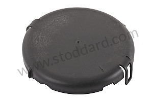 PROTECTION CAP  (99662413601)