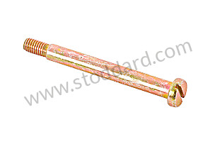 SCREW  (321953573)