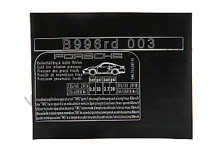 STICKER  (99670128751)