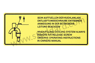Decal For Cooling System Vent Plug For 924 Turbo And 944  (477000269C)