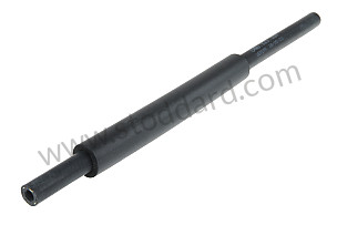 WATER HOSE  (477121105)
