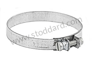 HOSE CLAMP  (99951232201)