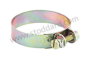 HOSE CLAMP  (99951233403)