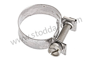 HOSE CLAMP  (N0245203)