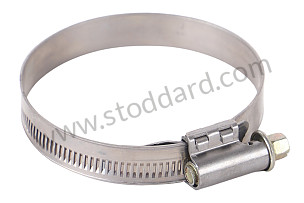 HOSE CLAMP  (99951256500)