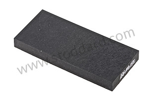 INTERMEDIATE LAYER  (477201295B)