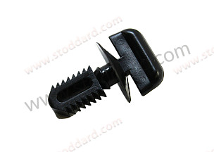 Plastic Screw For Battery Cover  (99959004540)