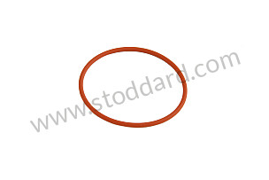 O-RING  (99970712640)