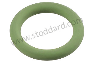 O RING  (99970714540)