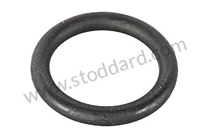 O-RING  (99970738540)
