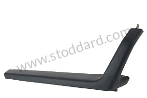 ARMREST  (477867171041)