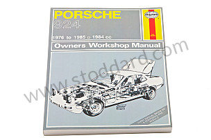 TECHNICAL MANUAL IN ENGLISH / 323 PAGES (99A000073131)