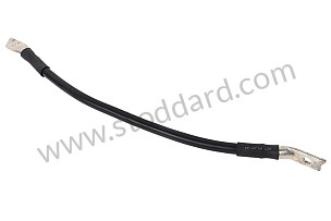GROUND STRAP  (95561109500)