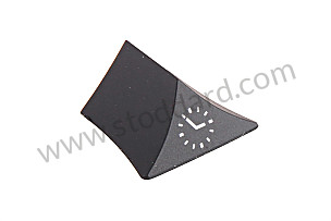 KNOB  (95564107010)