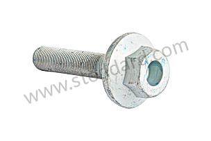 SCREW  (94810220201)