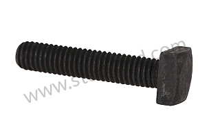 SQUARE SCREW  (N90344901)