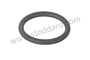 O-RING  (PAF004793)