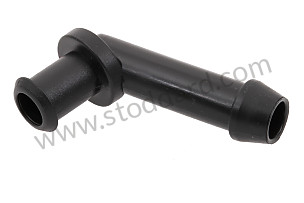 ANGLED PIPE  (477721177)