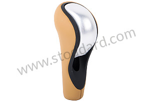 GEARSHIFT KNOB savannah / savannah (FGL) (99642606910FGL)